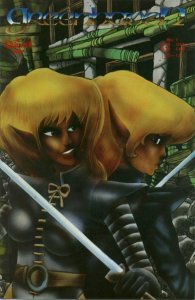 Greenhaven #1 Aircel Publishing Comics March Mar 1988 (VF+)