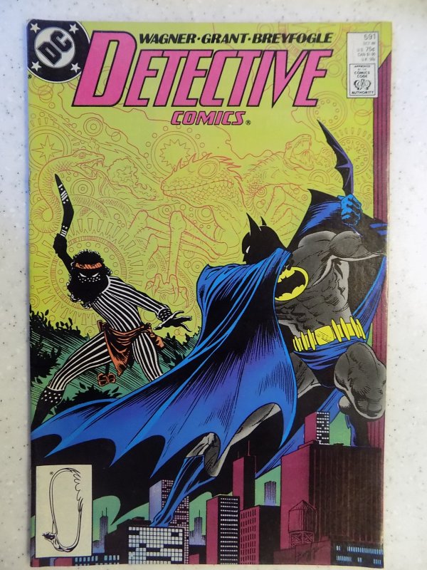 DETECTIVE COMICS # 591 (1988) BATMAN