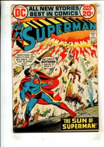 SUPERMAN #255 (9.0) THE SUN OF SUPERMAN!! 1972