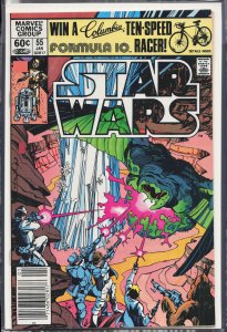 Star Wars #55 (1982) Star Wars