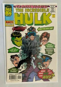 Incredible Hulk #-1 A (1st series) 8.0 VF (1997) minus 1