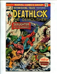 ASTONISHING TALES #32 SLAUGHTER IN THE SUBWAY! (7.0) 1975