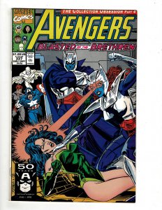 The Avengers #337 (1991) YY11