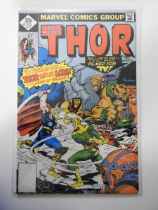 Thor #275