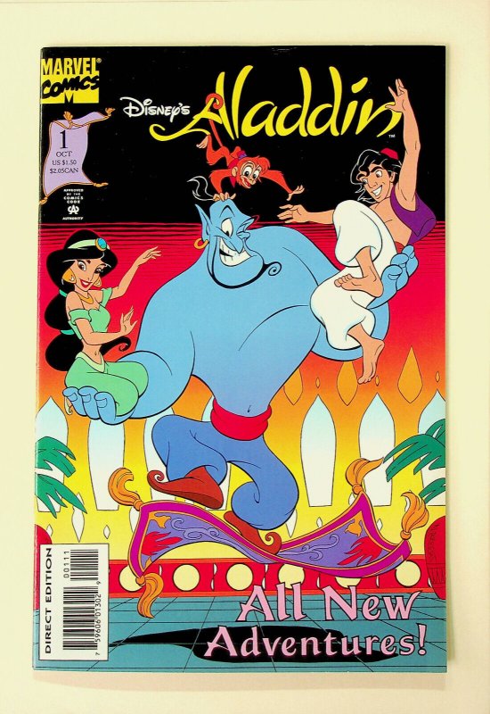 Disney's Aladdin #1 (Oct 1994, Marvel) - Near Mint