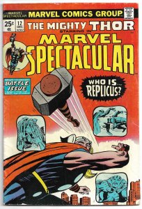Marvel Spectacular #12 (1974) (G)