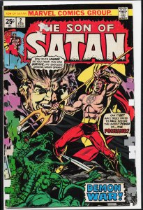 Son of Satan #2 (1976) Son of Satan