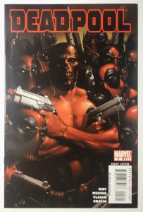 Deadpool #2 (9.4, 2008)