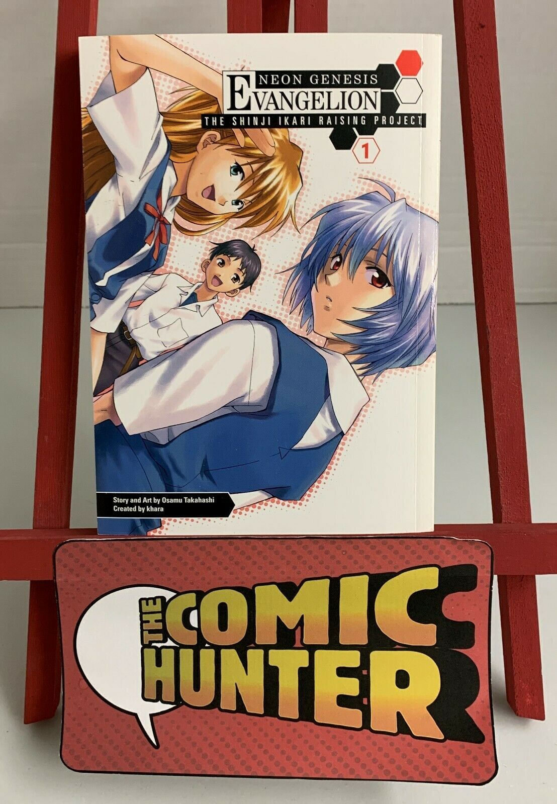 Neon Genesis Evangelion The Shinji Ikari Raising Project Volume 1 Paperback  | Comic Books - Modern Age, Dark Horse Manga, Humor/Satire