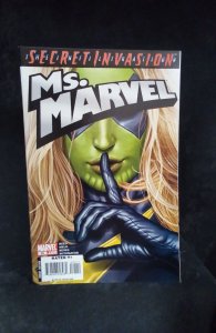 Ms. Marvel #25 (2008)