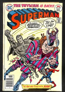 Superman #305 (1976)