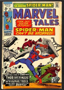 Marvel Tales #25 (1970)