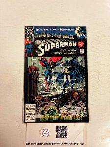 Superman #44 NM DC Comic Books Lex Luthor Lois Lane Krypto  32 HH84