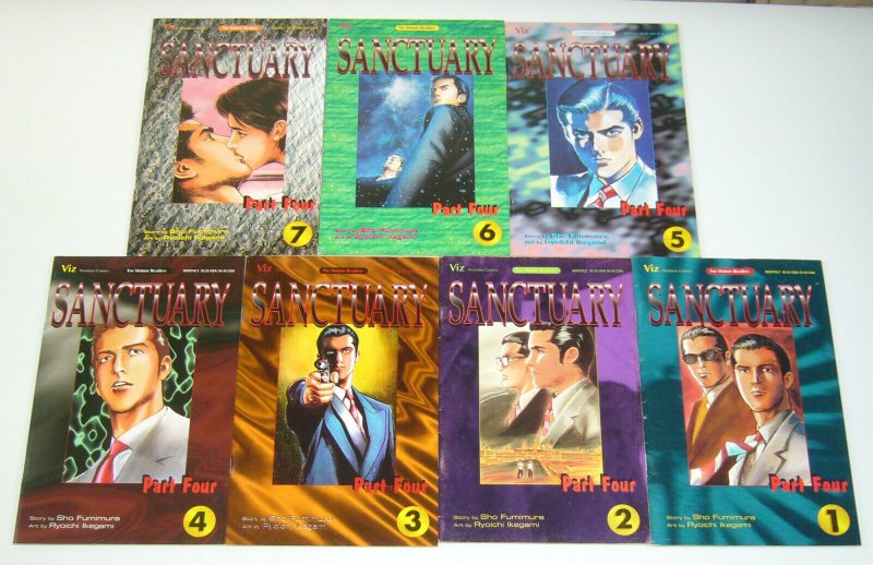 Sanctuary part 4 #1-7 VF/NM complete series - viz manga 2 3 4 5 6 comics set