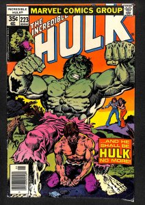 The Incredible Hulk #223 (1978)