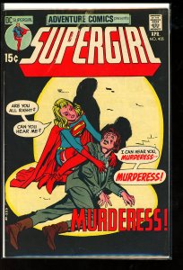 Supergirl #405
