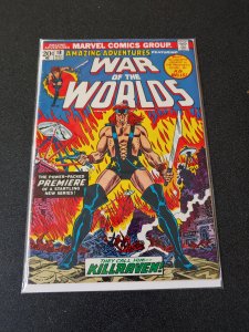 Amazing Adventures #18 (1973)