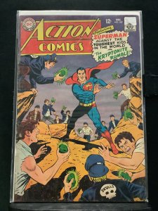 Action Comics #357 (1967)