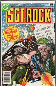 Sgt. Rock #316 (1978) Sgt. Rock