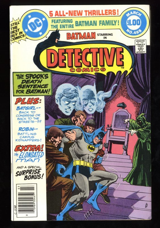 Detective Comics #488 NM+ 9.6 Batman!