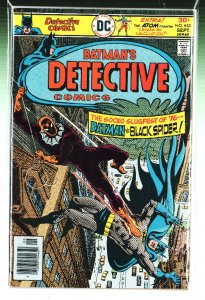 Detective Comics #463 (1976)