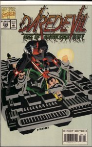 Daredevil #329 (1994) Daredevil