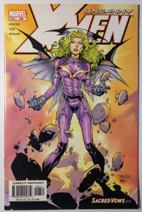 The Uncanny X-Men #426 (9.4, 2003)