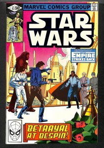 Star Wars #43 (1981)
