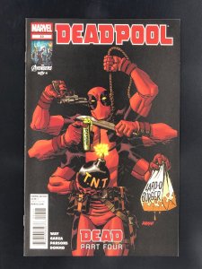 Deadpool #53 (2012)