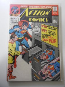 Action Comics #399 (1971)