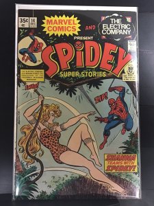 Spidey Super Stories #14 (1975)j