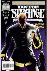 Doctor Strange, Sorcerer Supreme #66 (1988 v1) Midnight Sons Morbius Blade VF