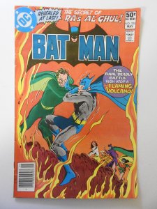 Batman #335 (1981) VG Condition moisture stain, stamp bc
