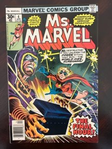 Ms. Marvel #4 (1977) - NM!