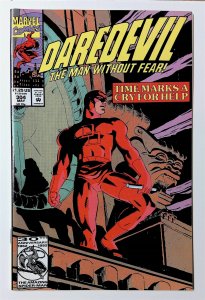 Daredevil #304 (May 1992, Marvel) FN+
