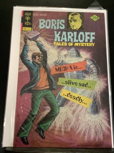 Boris Karloff Tales of Mystery #68 (1976)