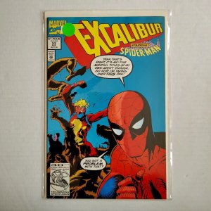 Excalibur #53 (Marvel 1992) Starring Spider-Man VF/NM unread copy