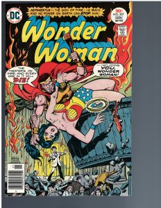 Wonder Woman #227 (1977)