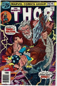 Thor #248 (1966 v1) Len Wein John Buscema Jane Foster VG