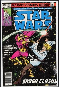 Star Wars #33 (1980) Star Wars