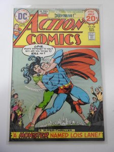 Action Comics #438 (1974)