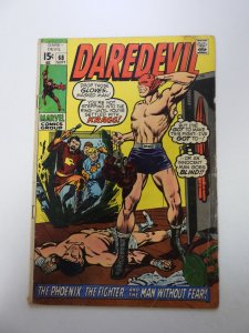 Daredevil #68 (1970) VG- condition