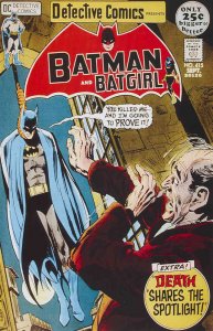 Detective Comics #415 VG ; DC | low grade comic Batman Neal Adams Batgirl 1971