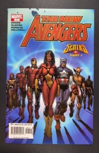 New Avengers #7 (2005)