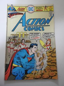 Action Comics #454 (1975)