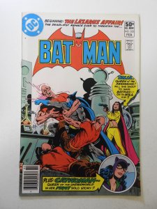 Batman #332 (1981) VF+ Condition!