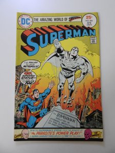 Superman #286 (1975) FN+ condition