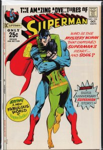 Superman #243 (1971) Superman [Key Issue]