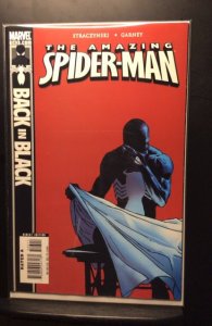 The Amazing Spider-Man #543 (2007)