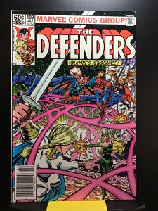 The Defenders #109 (1982)